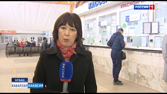 В автовокзале Абакана каждый час проводится влажная уборка с применением специальных средств смотреть онлайн