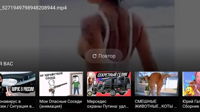 Тверк смотреть онлайн