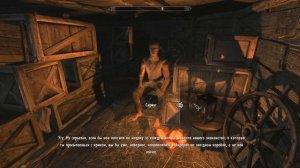 Эндерал  (Enderal). Начало пути. Прохождение на русском языке. Часть 1.