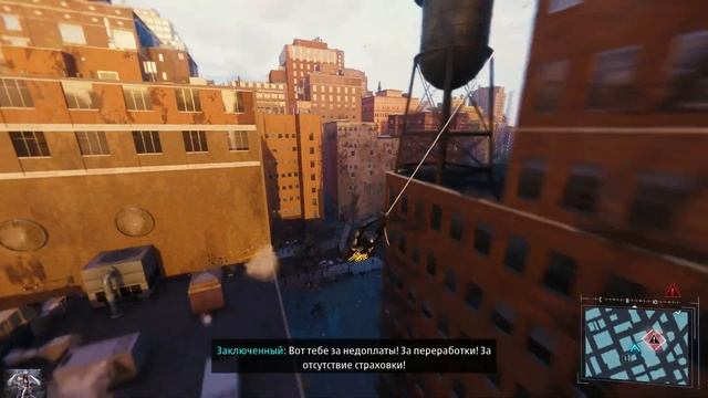 Marvel's Spider-Man Remastered- прохождение Район Гринвич смотреть онлайн