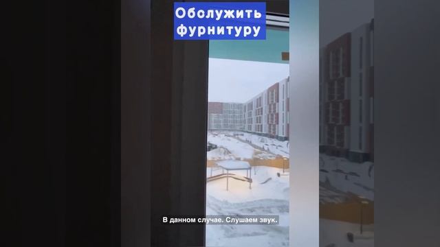 ПРИЕМКА КВАРТИРЫ ОТ ЗАСТРОЙЩИКА? РЕМОНТ КВАРТИРЫ В НОВОСТРОЙКЕ?⚒? ЖК ГАЛАКТИКА#9 смотреть онлайн