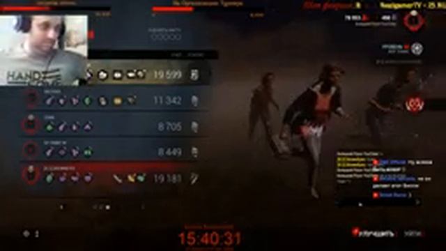 Dead by Daylight Отбор на Турнир+Катки-Сурвы,Маны,Ура не подвисает+Футболка Фенг Мин Мат 16+ смотреть онлайн