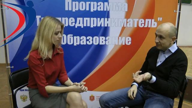 BusinessTalk - "Что сегодня является сложностью для предпринимателя?" смотреть онлайн