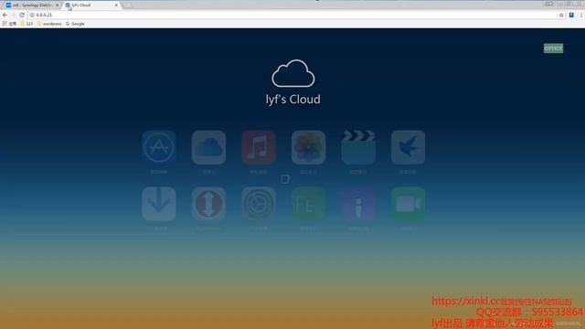 05 DSM技巧 搭建自己的快捷方式网页 群晖 Synology смотреть онлайн