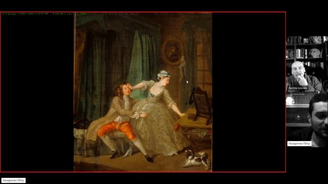 Хогарт как комиксовый моралист и визитка Просвещения. Живописная философия 103 смотреть онлайн