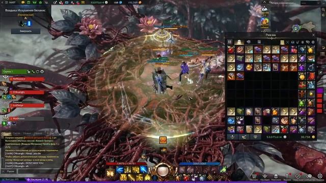 Лост Арк Паладин Не гайд Белакис ( Наборы Косы в Описании) смотреть онлайн