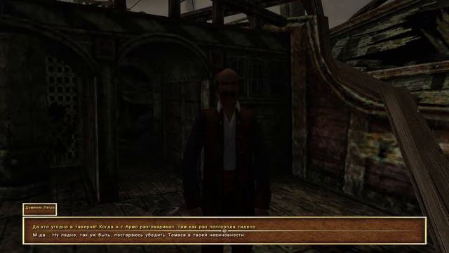 Корсары: Город Потерянных Кораблей (ГПК) прохождение #36. Побочные квесты в ГПК. смотреть онлайн