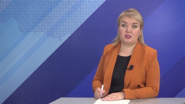 Новости от 28.05.2024 г. г.Янаул смотреть онлайн