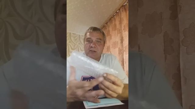 СеменаN1. Профессиональные семена. Отправка по России и ближнему зарубежью. смотреть онлайн