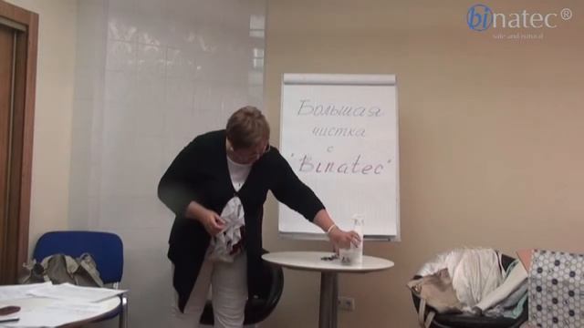 Большая чистка с Binatec׃ чистим ювелирные украшения смотреть онлайн