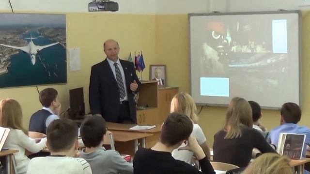 Открытый урок учителя ОБЖ Веселовского А И смотреть онлайн