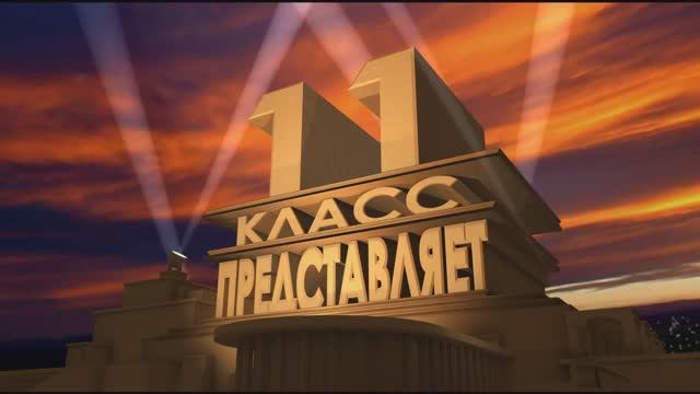 Я сдам ЕГЭ смотреть онлайн