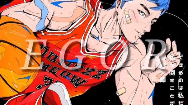 quiizzzmeow - Aomine Daiki 1 Час/1 hour