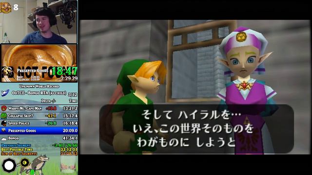 Child Bongo RTA PB #4 - 37:40 смотреть онлайн