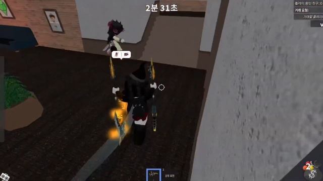 ММ2, НО ВСЁ НА КОРЕЙСКОМ ЯЗЫКЕ! || 게임 플레이?? смотреть онлайн