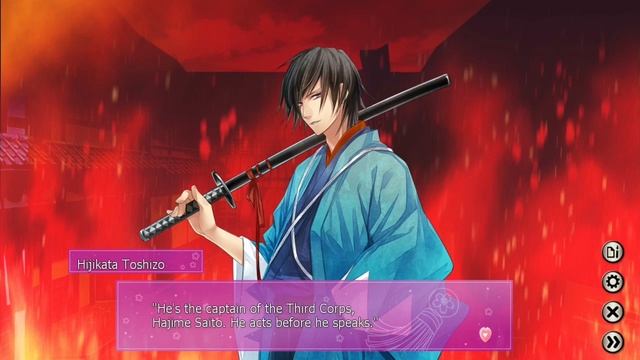 The Amazing Shinsengumi: Heroes in Love Prologue full narration