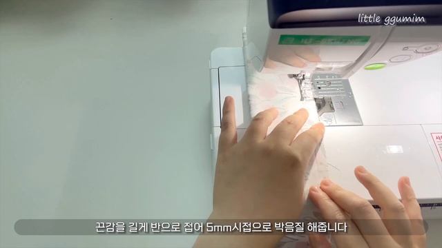 DIY] 사각형으로 스모킹원피스 만들기_코튼빌 딜라이트 원단 | ep032_vacation dress смотреть онлайн