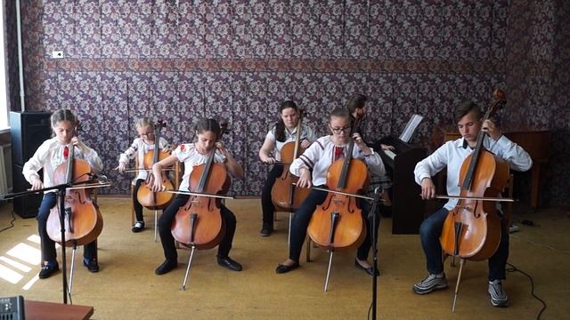 Ансамбль віолончелістів - Вальс "Осінній сон" (А.Джойс, аранжування Бондаренко І.Ю.) смотреть онлайн