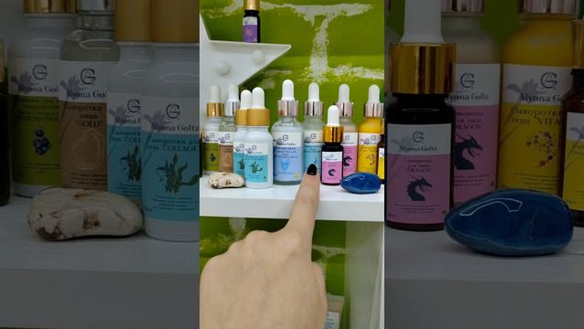 Кремы (да простите меня в видео за Крема 😄) и Сыворотки, которые сейчас есть в наличии смотреть онлайн