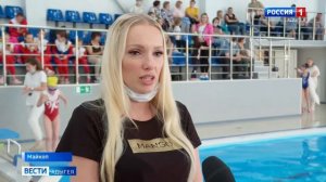 В Адыгее прошло открытое Первенство республики по синхронному плаванию