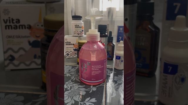 НЕОБХОДИМО КАЖДОЙ ЖЕНЩИНЕ ? смотреть онлайн