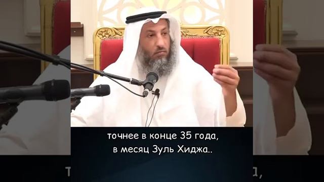 Сколько ты проживёшь!?ДУНЬЯ/АХИРА.Что для тебя важнее? смотреть онлайн