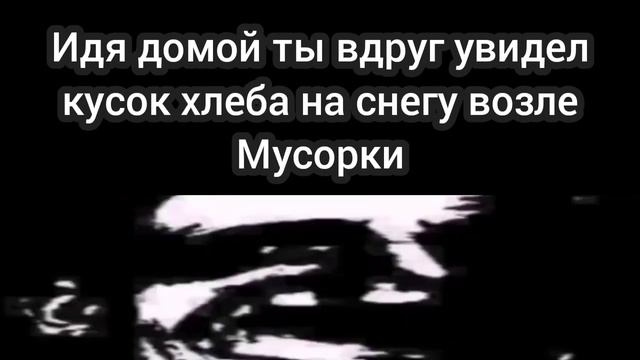 Ушел за хлебом... смотреть онлайн