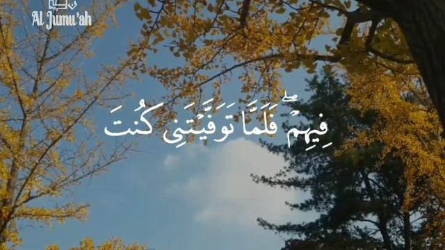 Surah Al-Maidah  Tilawat by 14 years Hafiz e Quran  Ghazi Bilal Shaheed  from Germany