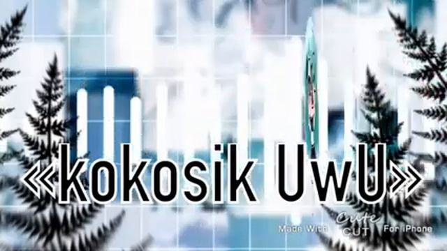 Даша я попыталась сделать интро но качество плохое 😔не то чтобы у тебя интро плохое смотреть онлайн