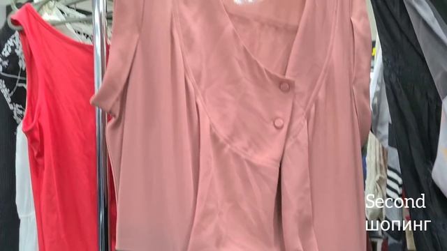 удача СЕКОНД ХЕНД пальто шелк+шерсть 24?, ангора+шерсть 6?примерка second hand смотреть онлайн
