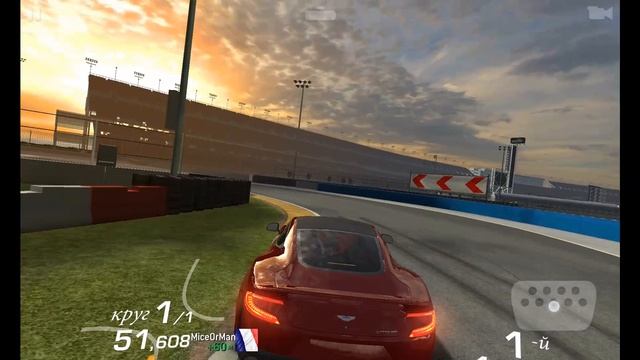 Aston Martin Vanquish трасса один на один смотреть онлайн