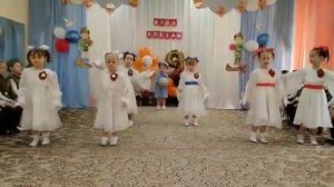 Танец «Голубь мира»