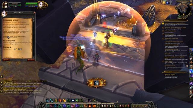 #418 ДОБРО ПОЖАЛОВАТЬ В МАК'АРИ! - Приключения в World of Warcraft смотреть онлайн