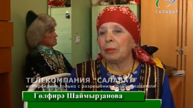 Передача Йэнтойэк (Ансамбль Дуслык) смотреть онлайн