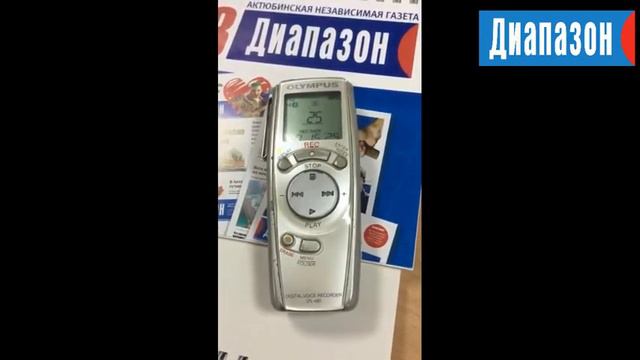 В Актобе больные не могут получить обещанные лекарства (Часть 1) смотреть онлайн