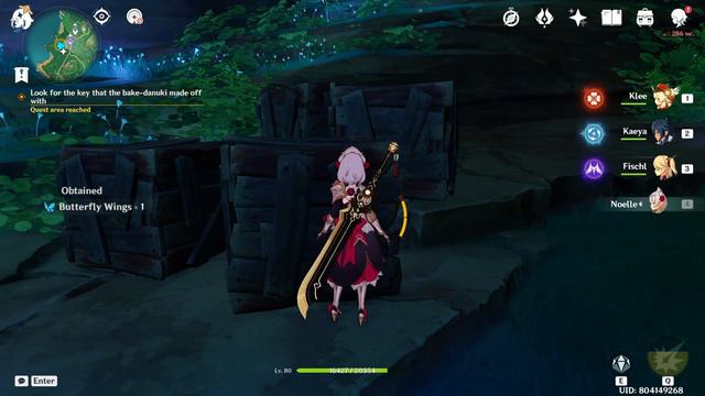 Genshin Impact 2.6 Look For The Key That The Bake-danuki Made Off With