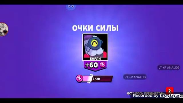 мне выпала Амбер смотреть онлайн