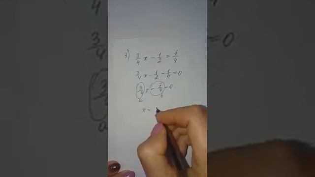 Решение уравнений 1 степени , 7 класс смотреть онлайн