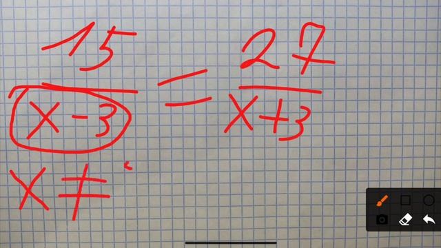 Алгебра. Как найти область допустимых значений смотреть онлайн