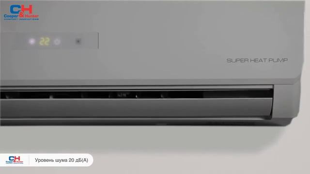 Проморолик. Сплит-система C&H. Серия ICY ІІ Inverter смотреть онлайн