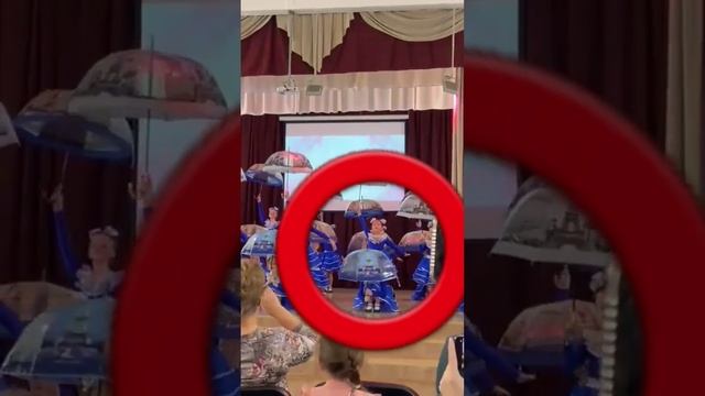выступала танец зонтики Парижа ? смотреть онлайн