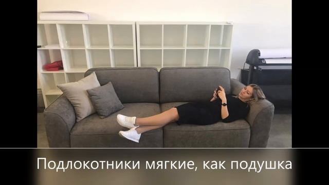 Диван KING / промокод для скидки на сайте партнеров - YFRW / телефон 89230023438 смотреть онлайн