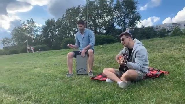 Браво-дорога в облака (cover) смотреть онлайн