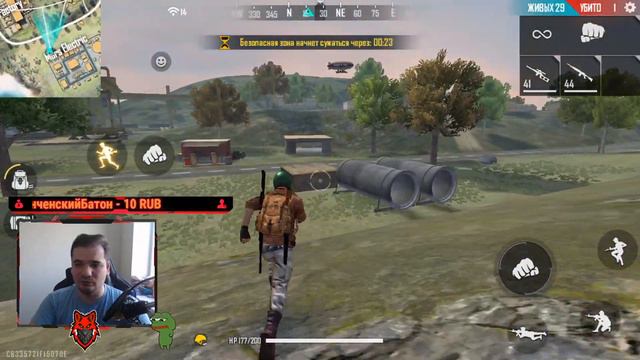 Обсуждение \ Мнение просто игрока \ Разоблачение идолов в Free fire смотреть онлайн