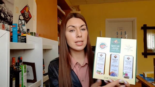 Подарочный набор масел ко Дню учителя со скидкой 10% // Масляный Король смотреть онлайн