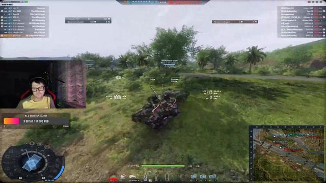 Залетай во взвод! Armored Warfare: Проект Армата смотреть онлайн