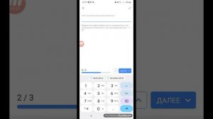 золотая корона га без комиссия займни тўлаш | золотая корона как погасить займ без комиссия