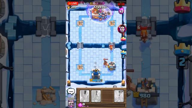 Стрим по игре Clash Royale донат в описание смотреть онлайн