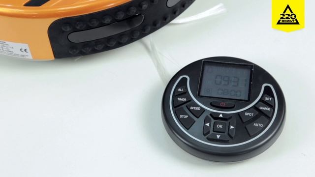 Робот-пылесос XROBOT XR-510B, XROBOT XR-510C смотреть онлайн