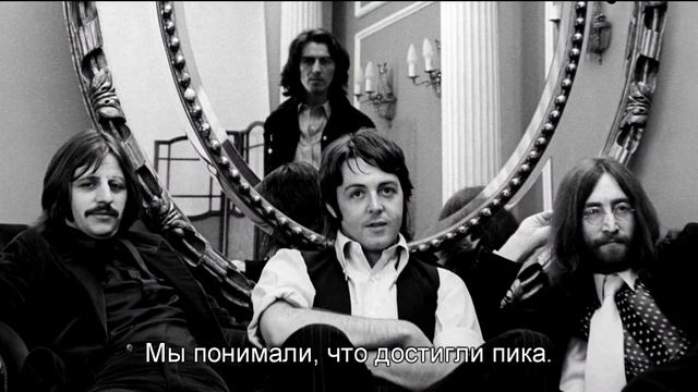 Джордж Харрисон: жизнь в материальном мире